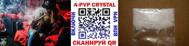 Конопля Сегежа