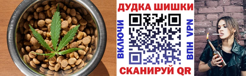 Canna-Cookies марихуана  Сегежа 
