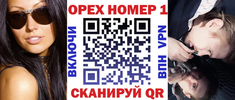 Кокаин 98%  что такое   Сегежа 