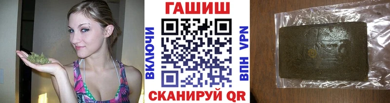 хочу наркоту  Сегежа  Гашиш hashish 