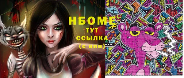 твердый Балабаново
