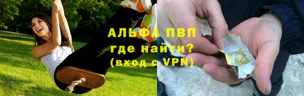 твердый Балабаново