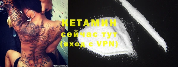 героин Баксан