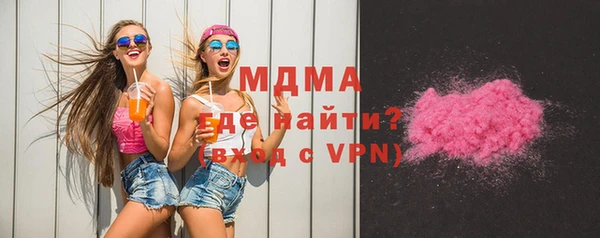 героин Баксан