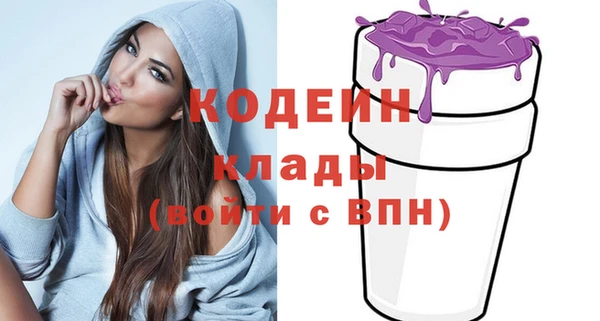 героин Баксан