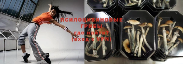 героин Баксан