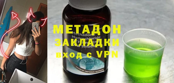 героин Баксан