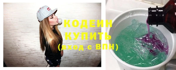 твердый Балабаново