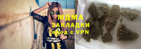 героин Баксан