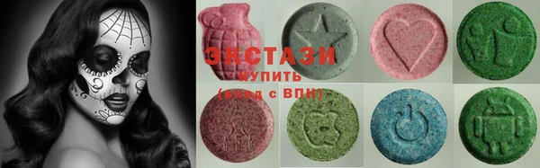 героин Баксан