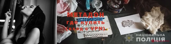 твердый Балабаново