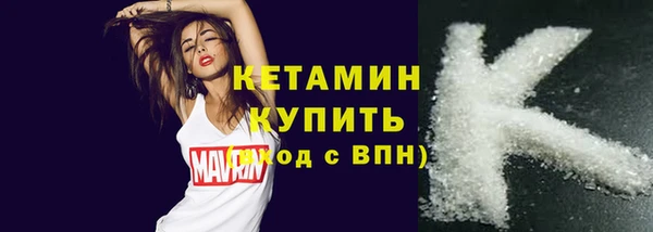 твердый Балабаново