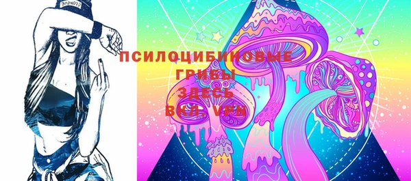 героин Баксан