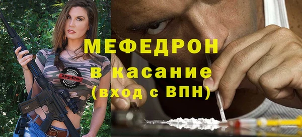 дурь Армянск