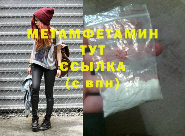 твердый Балабаново