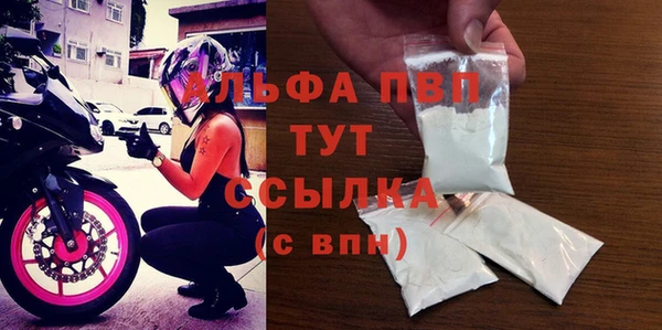 твердый Балабаново