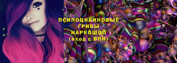 мяу мяу мука Балахна