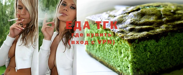 твердый Балабаново
