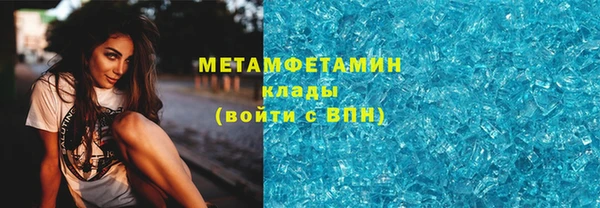 твердый Балабаново