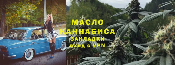 прущие крисы Аркадак