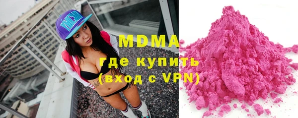 героин Баксан