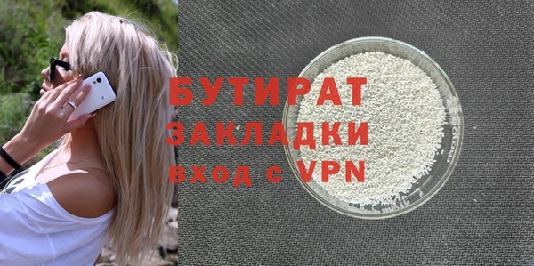 твердый Балабаново