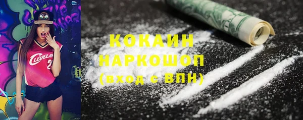 героин Баксан