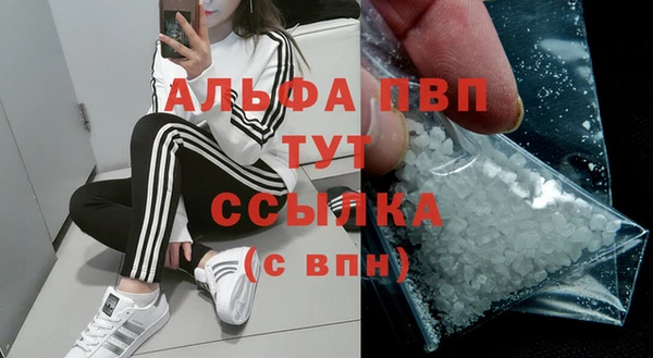 героин Баксан