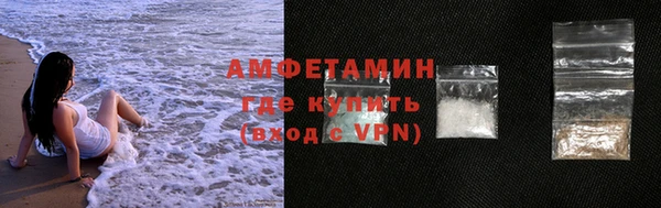 мяу мяу мука Балахна