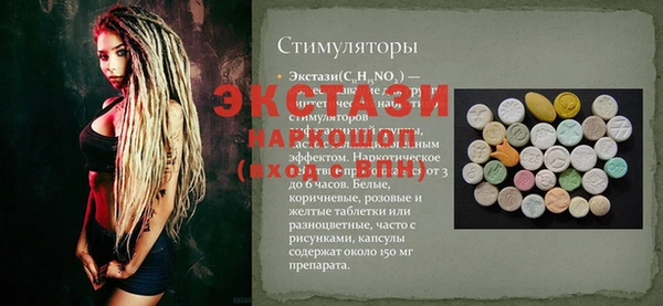 героин Баксан