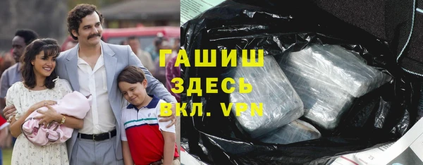 мяу мяу мука Балахна