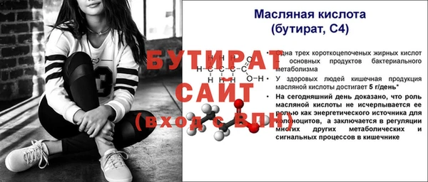 твердый Балабаново