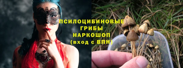 твердый Балабаново