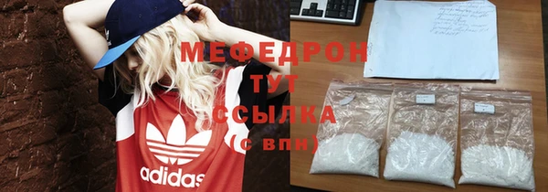 твердый Балабаново