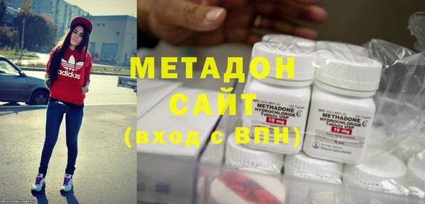 мяу мяу мука Балахна