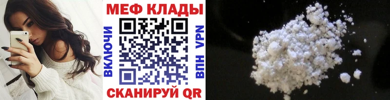 МЯУ-МЯУ мяу мяу  omg маркетплейс  Сегежа 