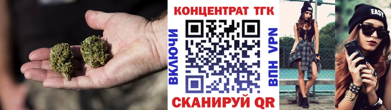 ТГК вейп  продажа наркотиков  Сегежа 