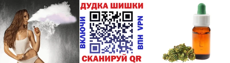 Марихуана SATIVA & INDICA  где купить наркотик  Сегежа 
